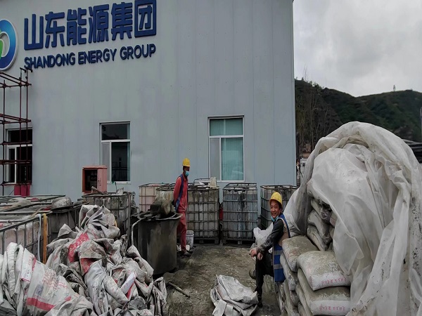 呼兰厂房地面下沉注浆加固